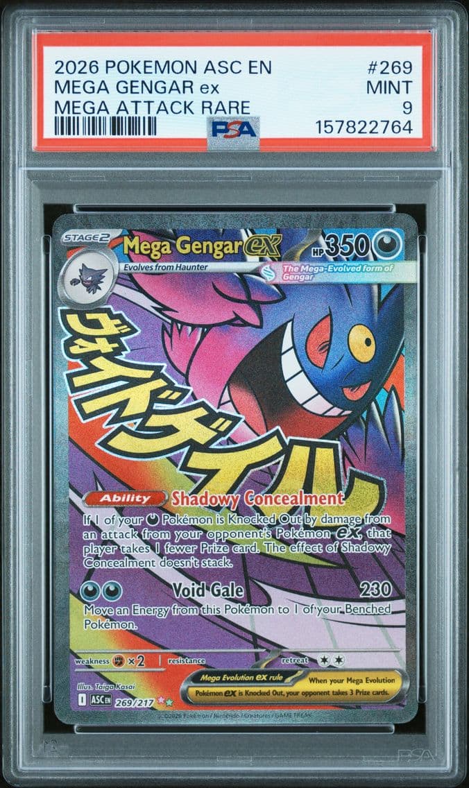 2026 #269 Mega Gengar EX PSA 9 A