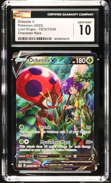 Orbeetle V