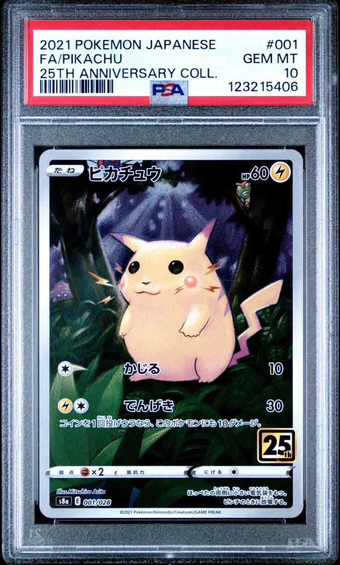 2021 #1 Full Art/Pikachu PSA 10