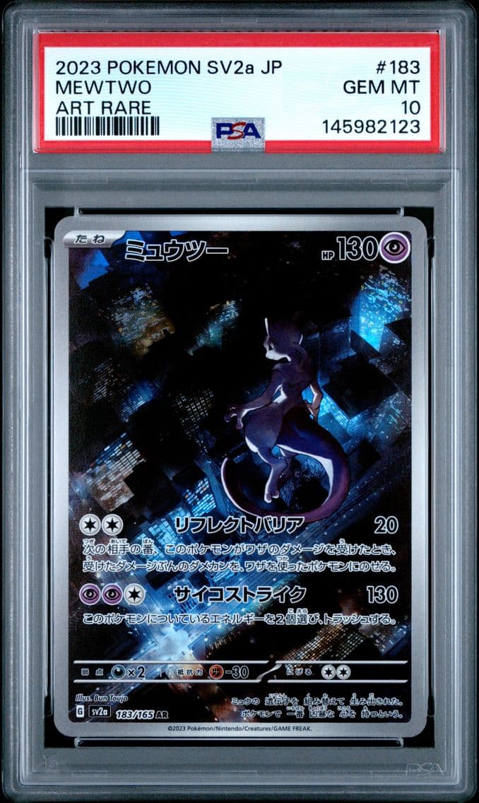 2023 #183 Mewtwo PSA 10 Japanese