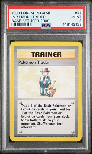 Pokemon Trader