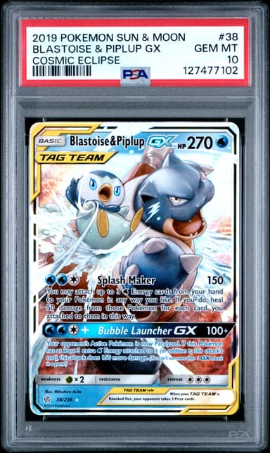 Blastoise & Piplup GX