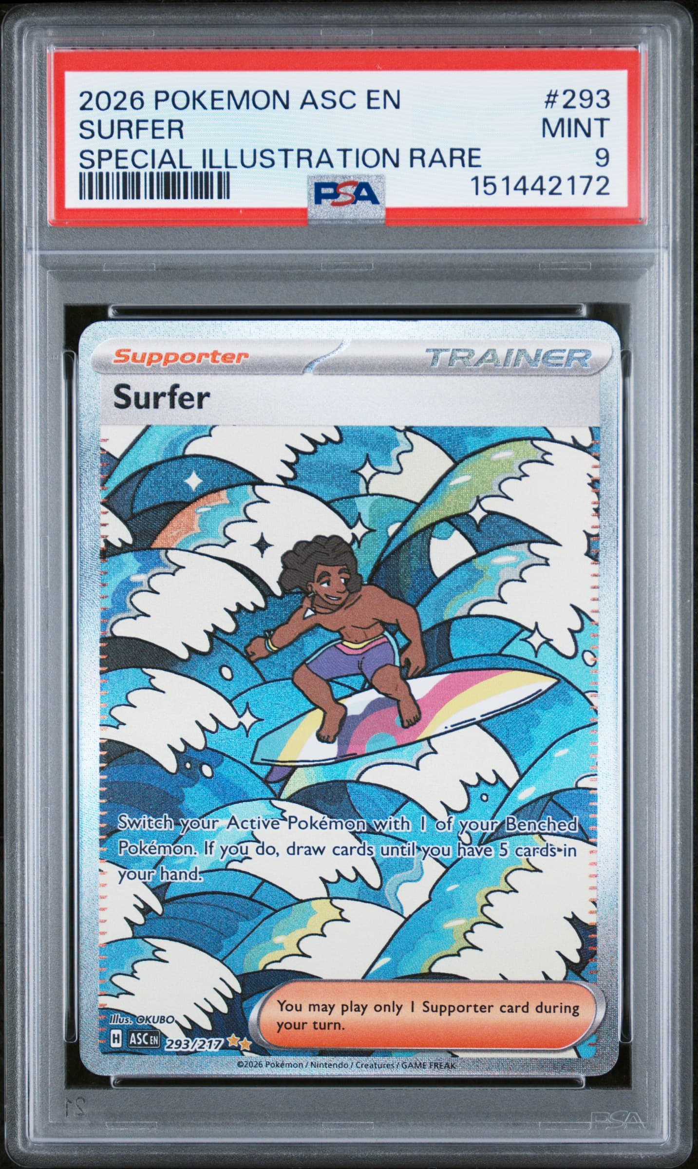 Surfer