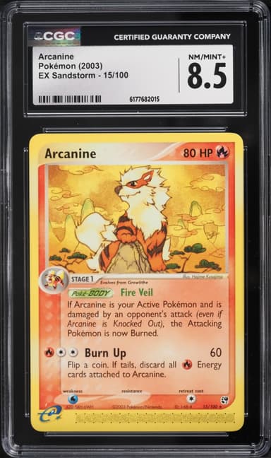 Pokemon EX Sandstorm Arcanine #15