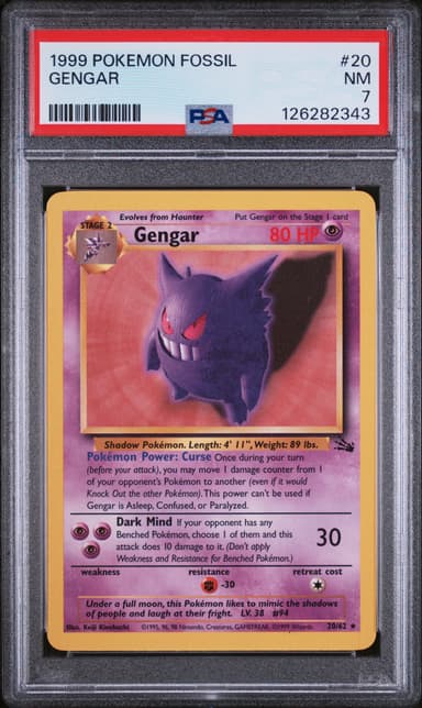 Gengar