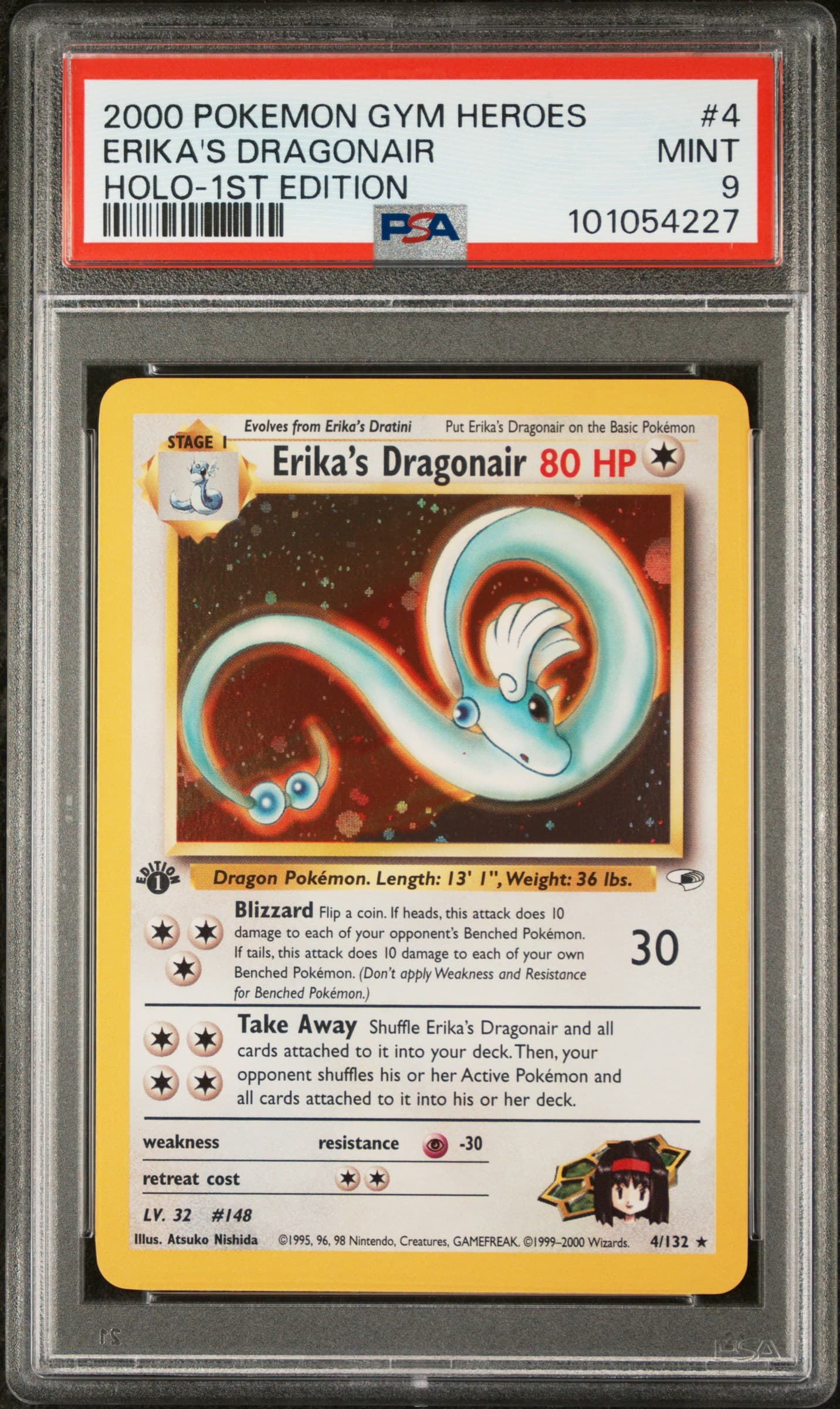 Erika's Dragonair