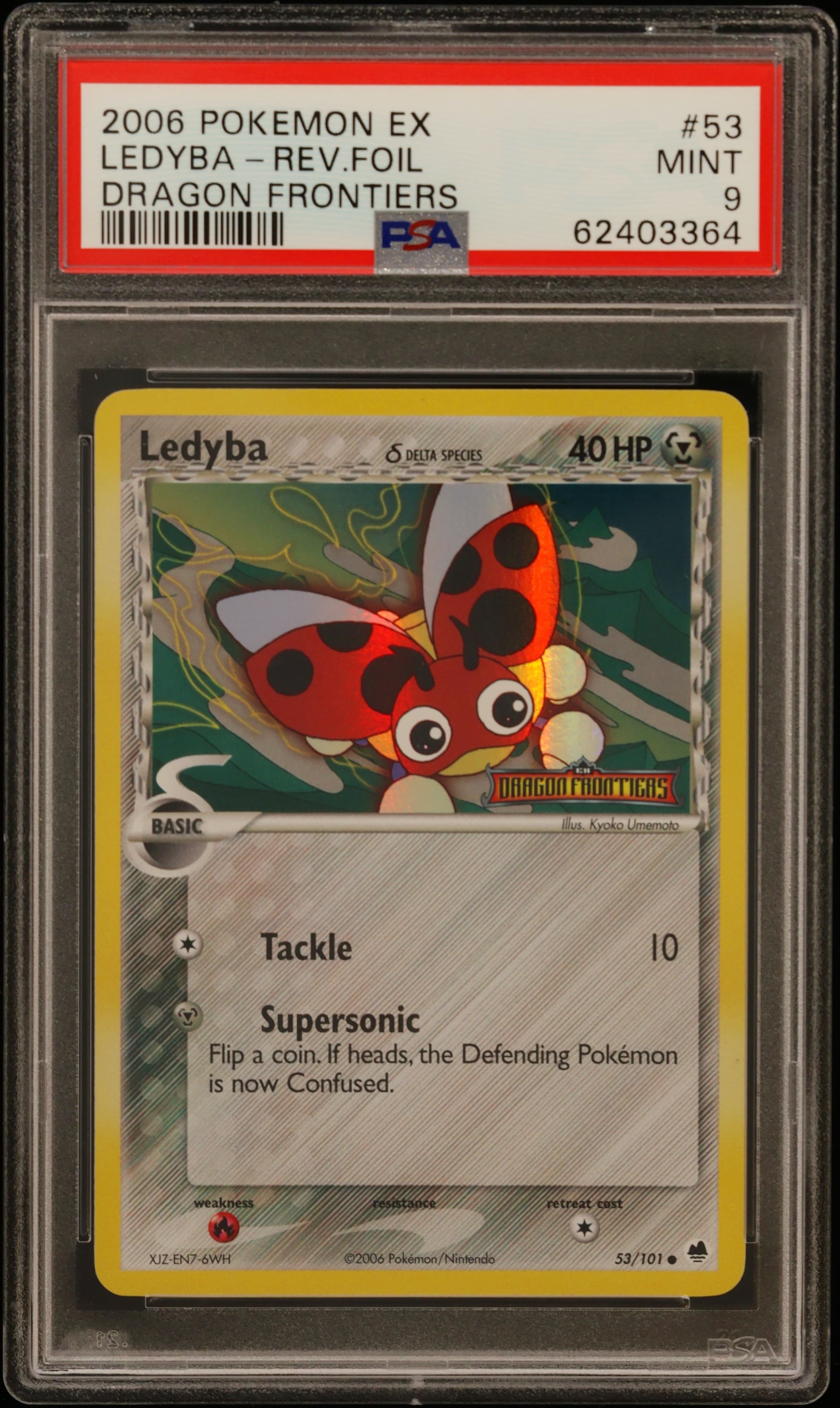 Ledyba-Reverse Foil