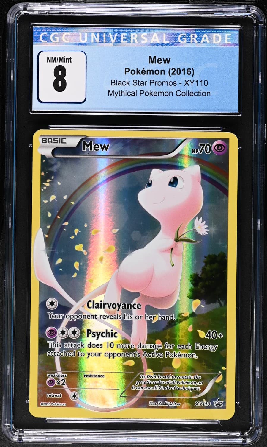 Mew