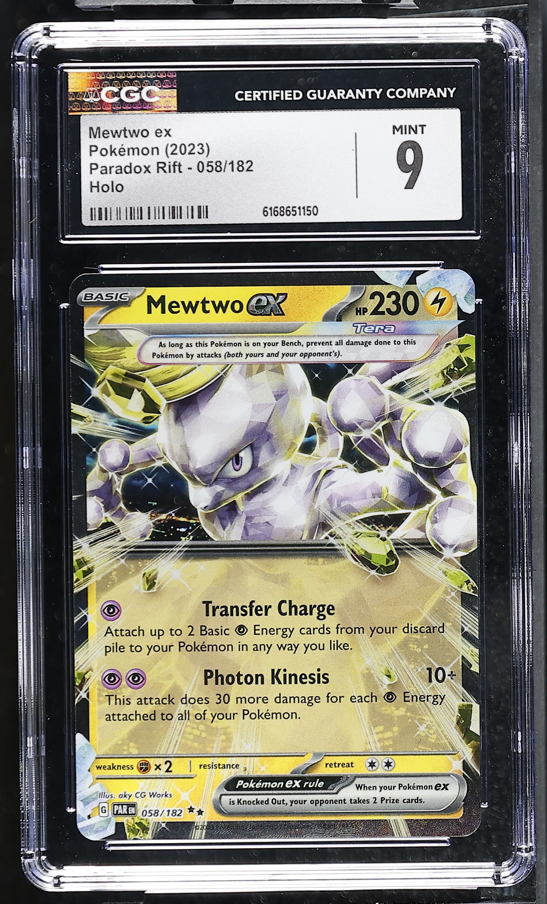 Mewtwo ex