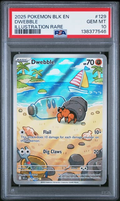 Dwebble