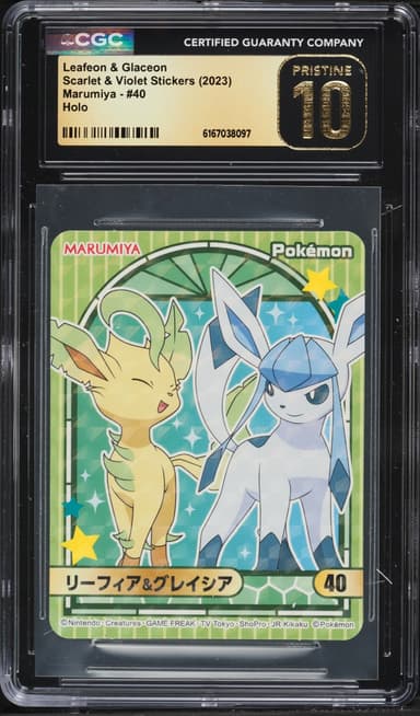Pokemon Japanese SV Stickers Marumiya Holo Leafeon & Glaceon #40
