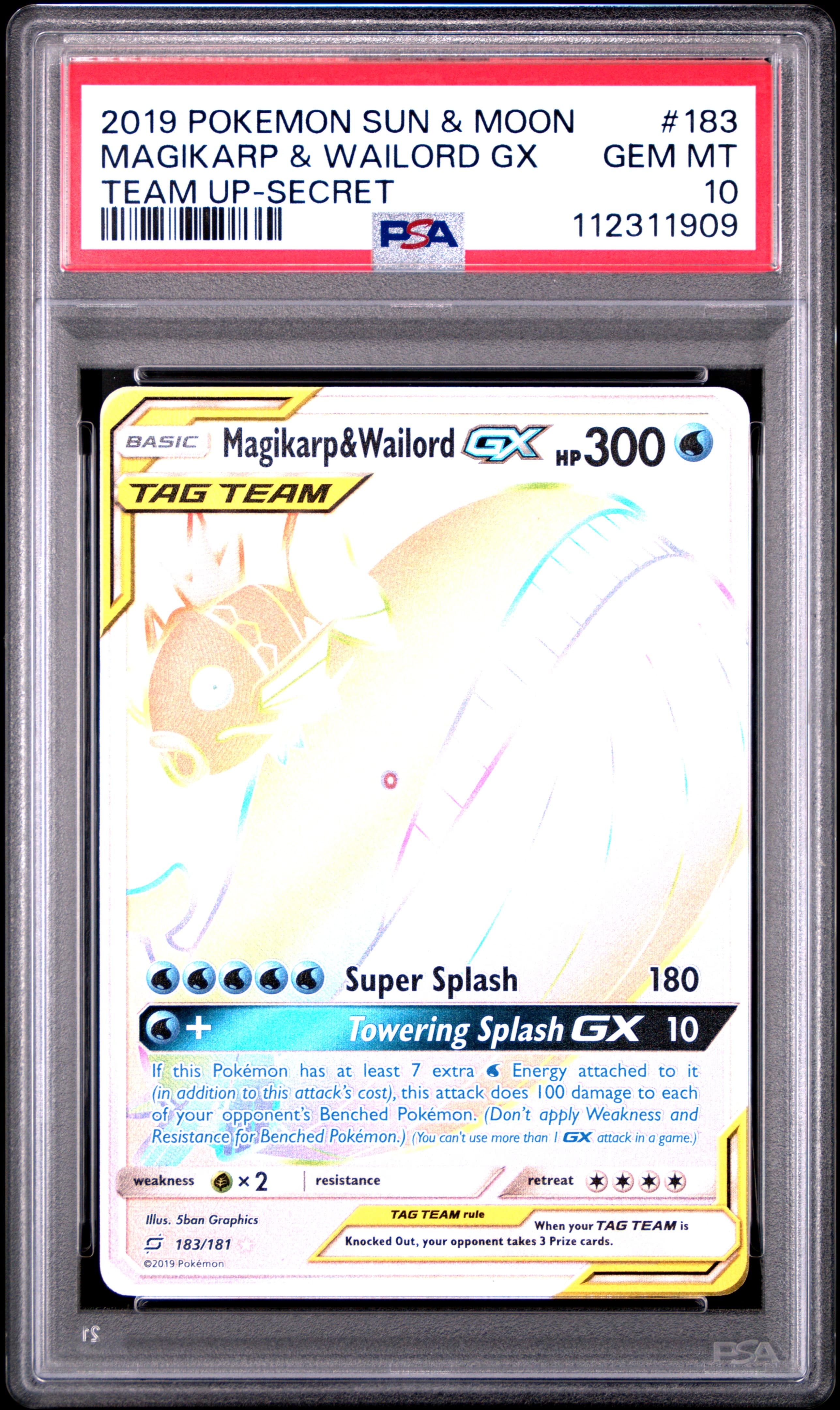 Full Art/Magikarp & Wailord GX