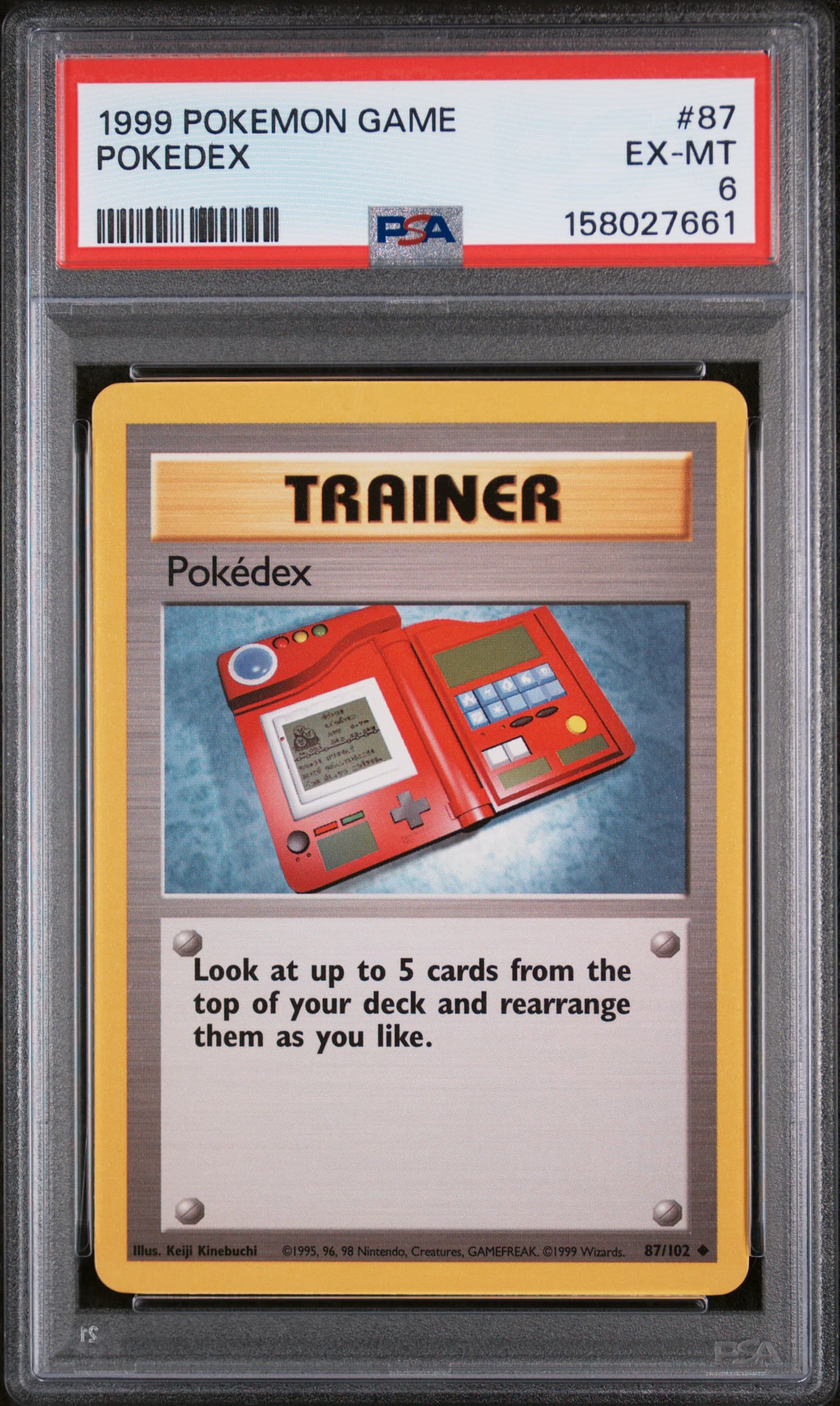 Pokedex