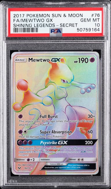 Full Art/Mewtwo GX