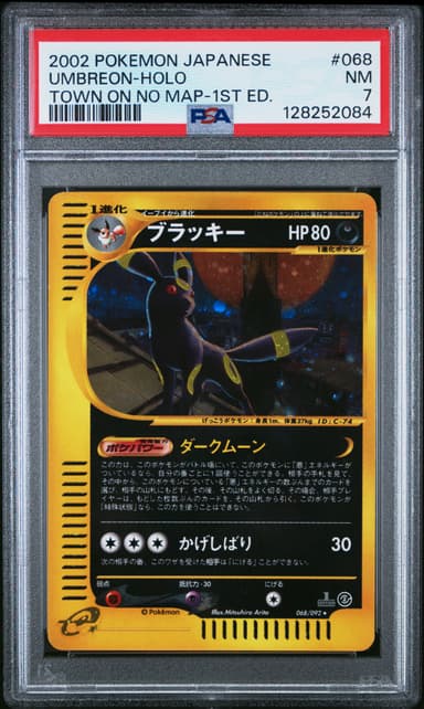 Umbreon-Holo 1st Edition