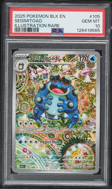 Seismitoad