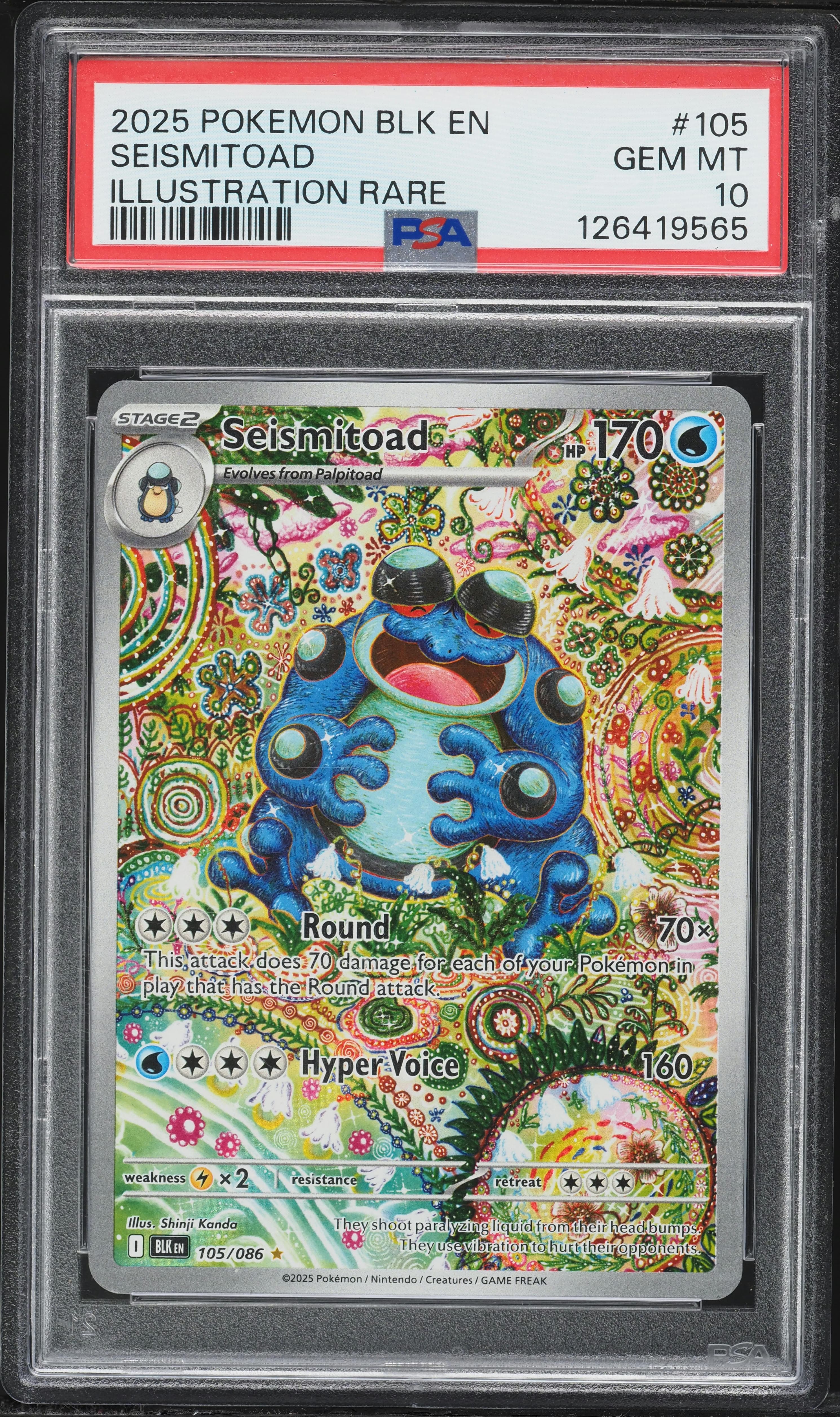 Seismitoad