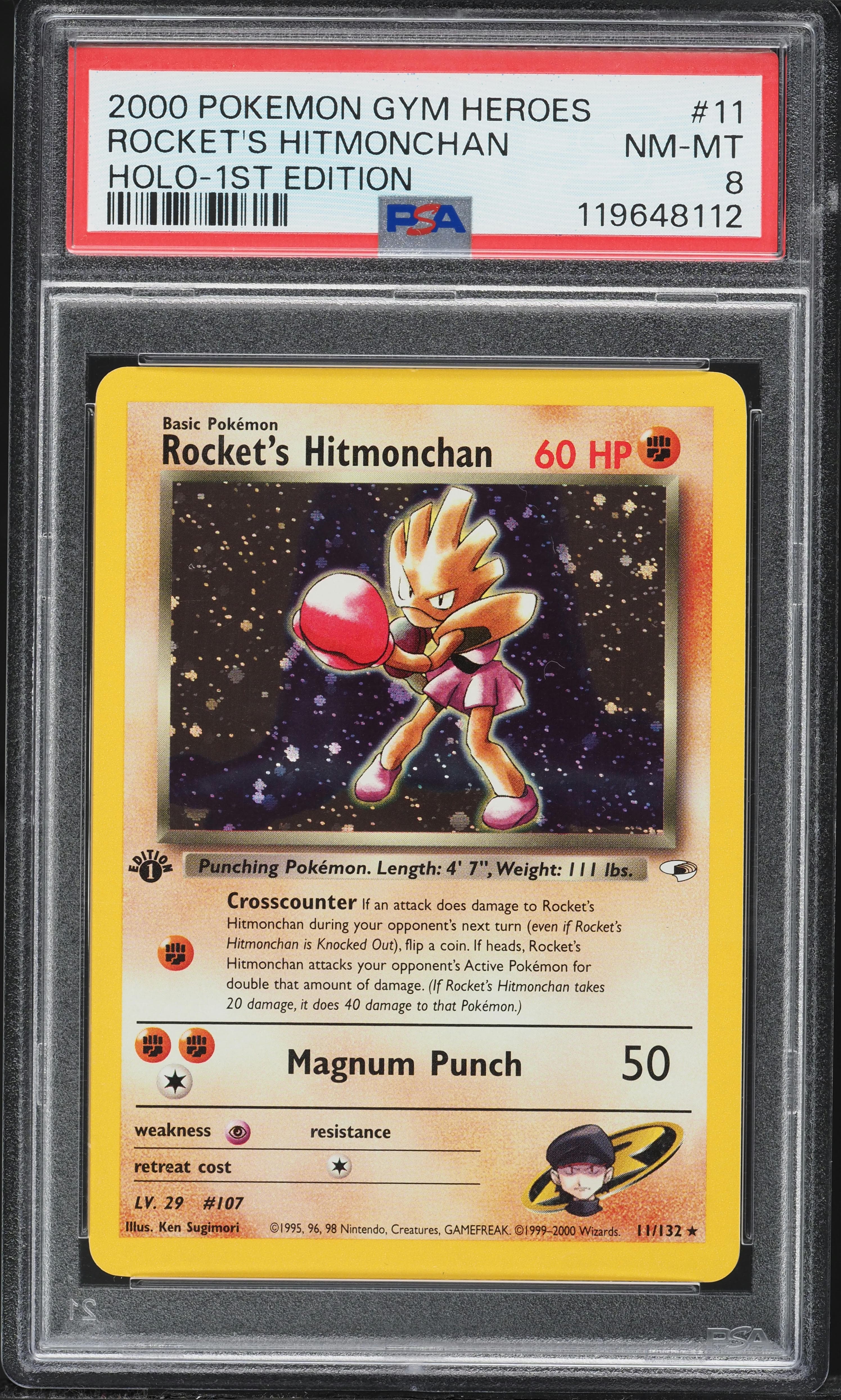 Rocket's Hitmonchan