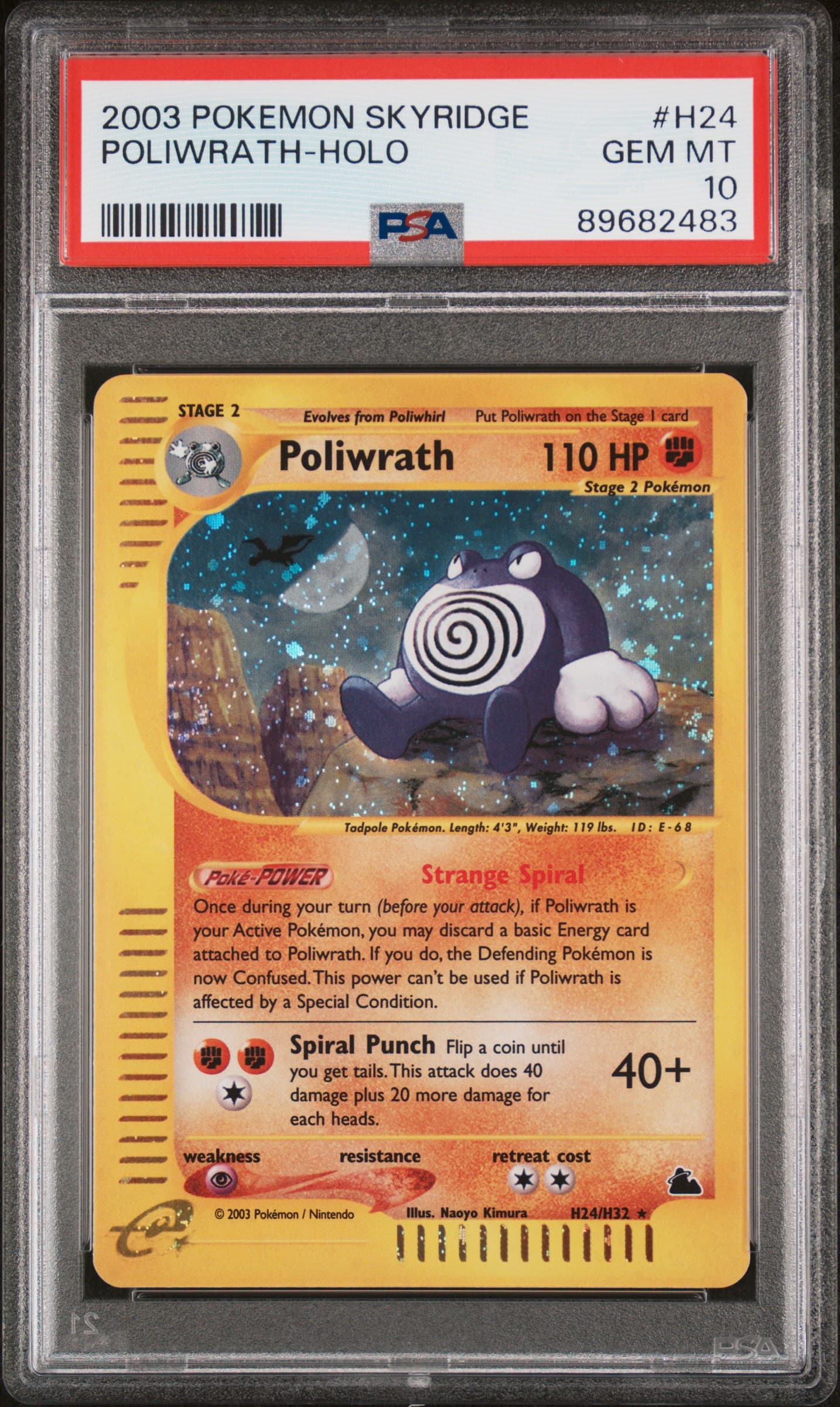 Poliwrath-Holo