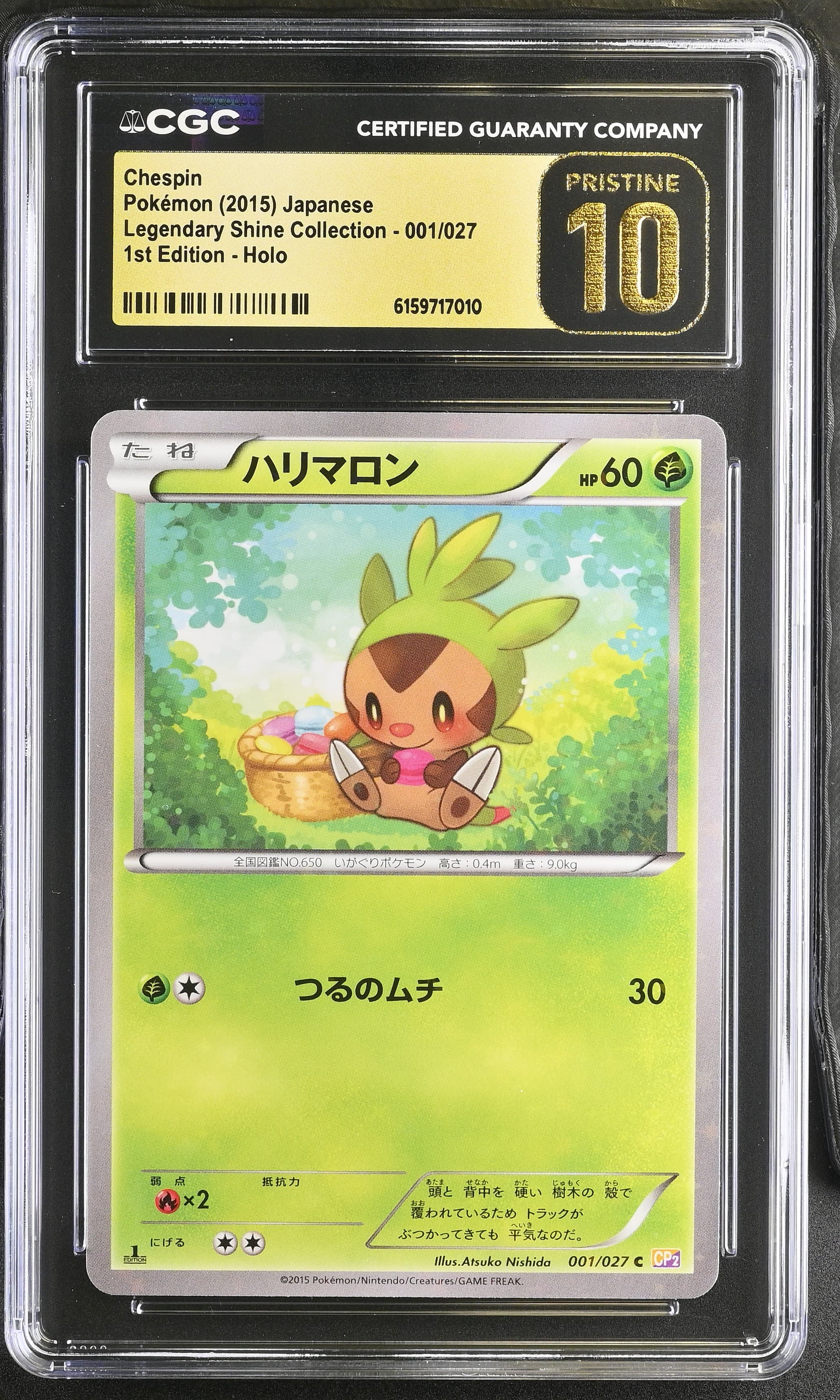 Chespin