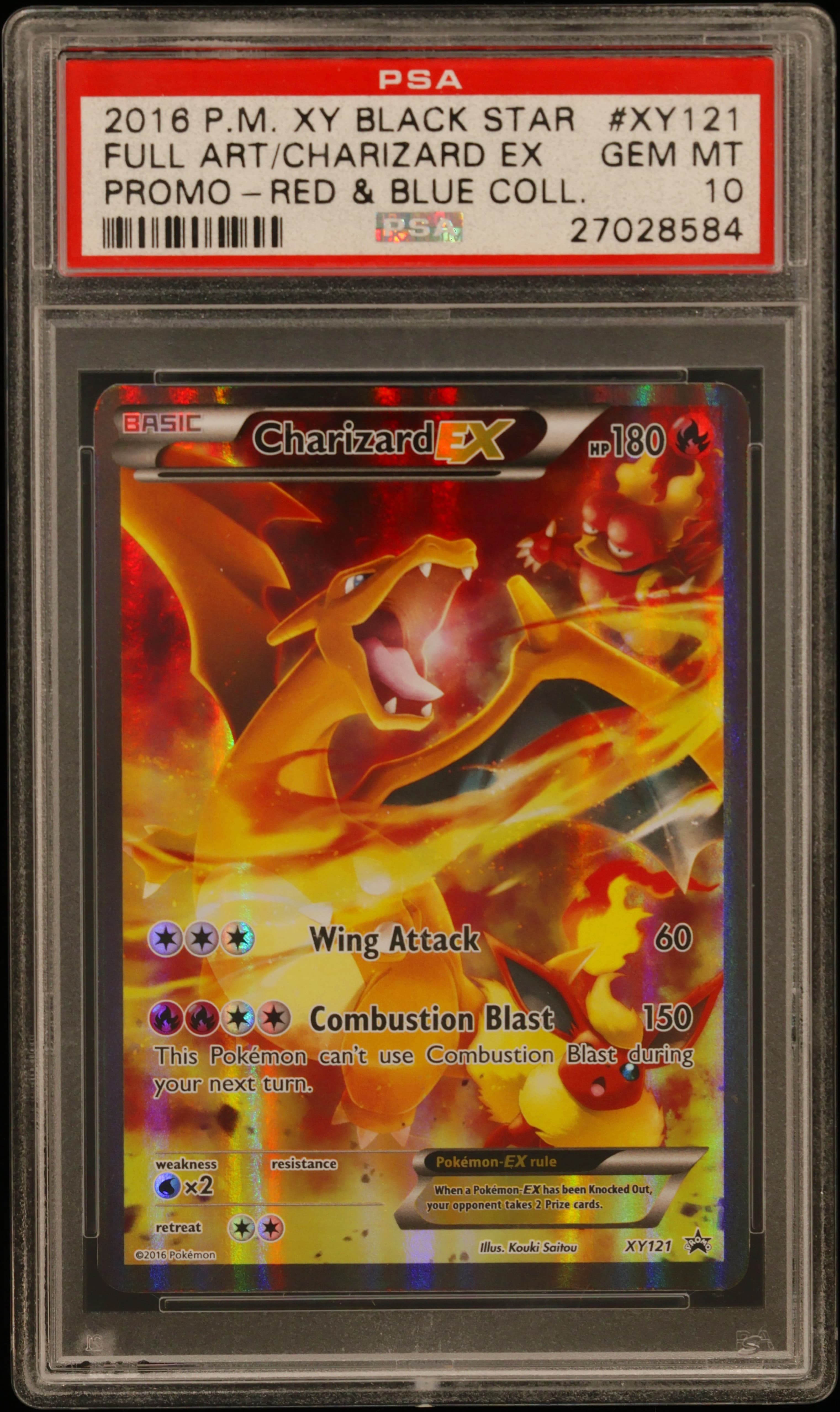 Full Art/Charizard EX