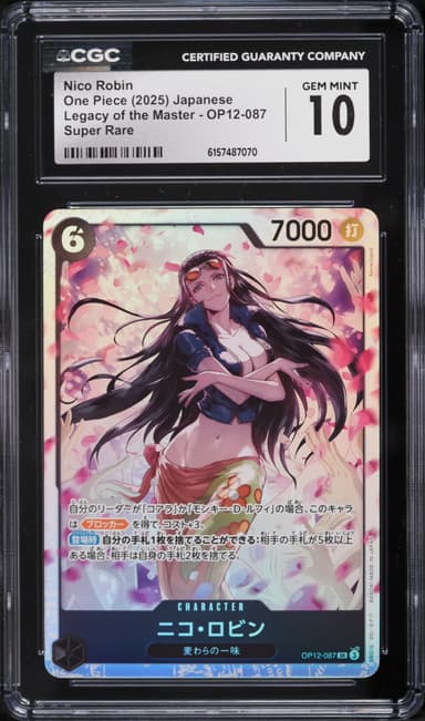 SR Nico Robin