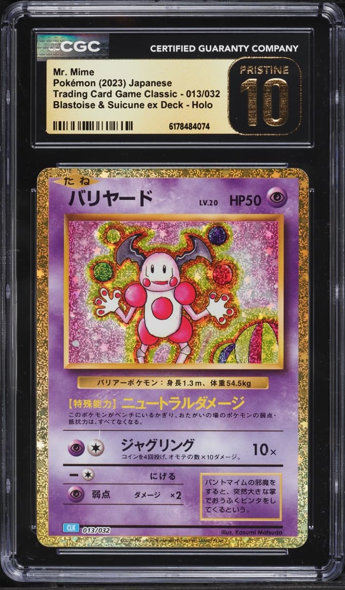 Mr. Mime