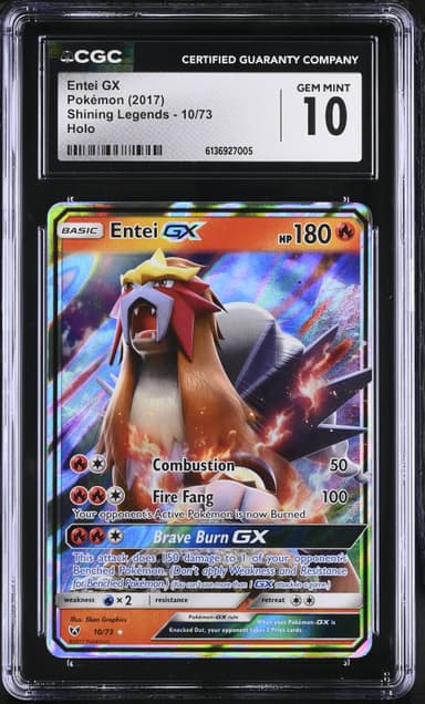 Entei GX