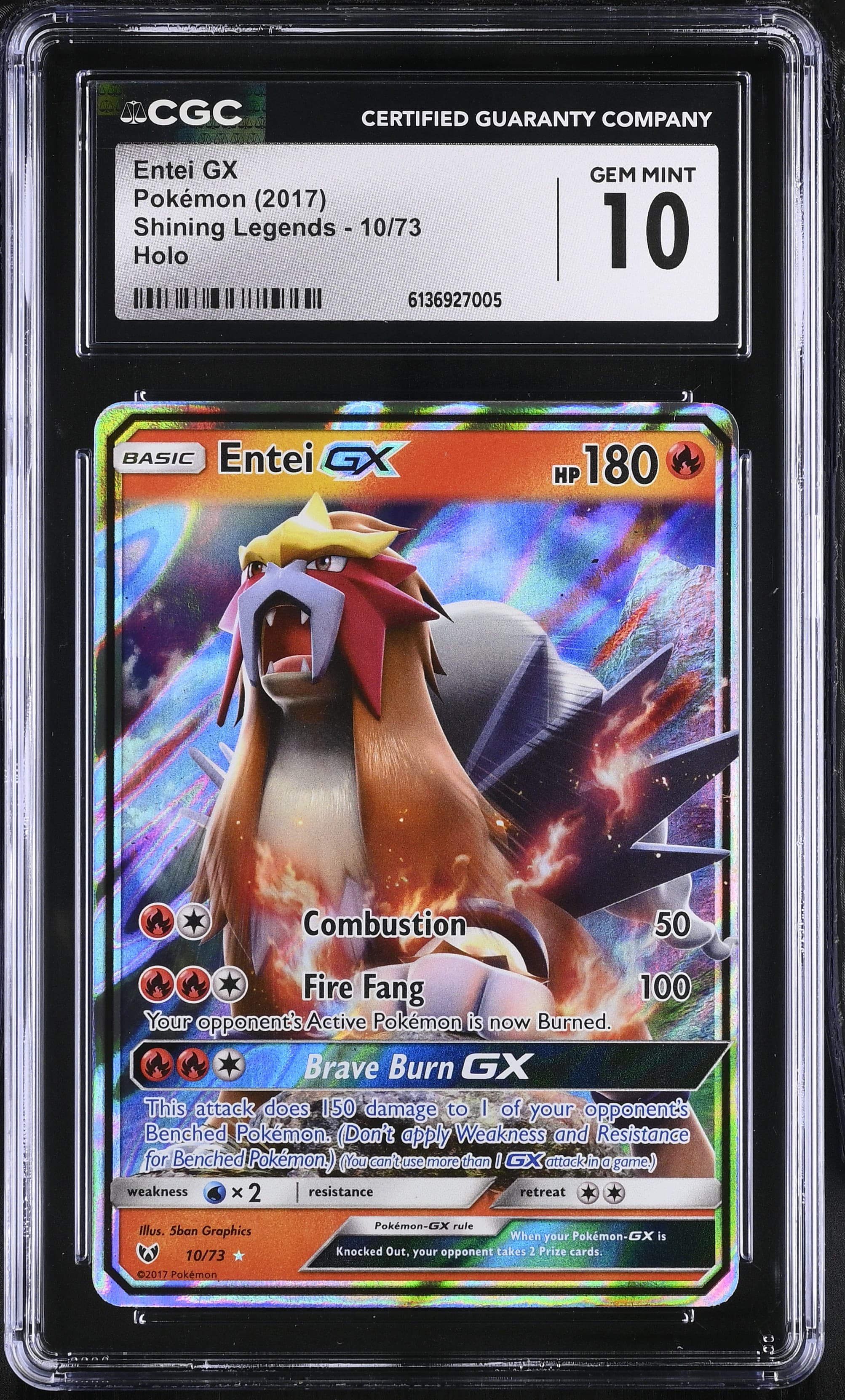 Entei GX