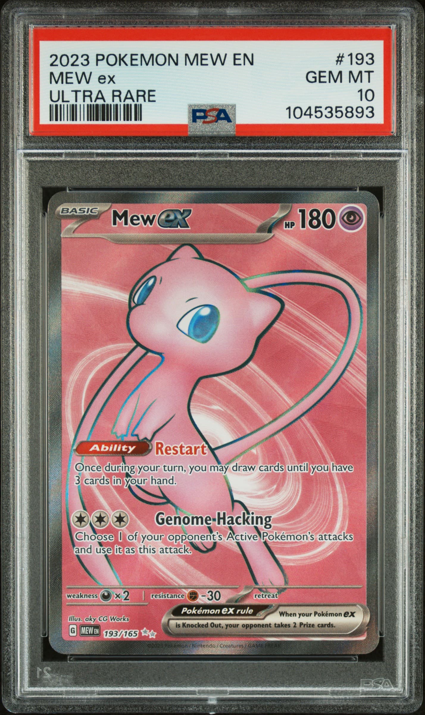 Mew EX