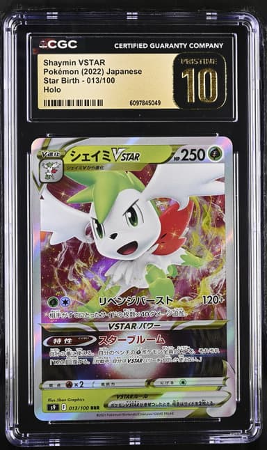 Shaymin VSTAR