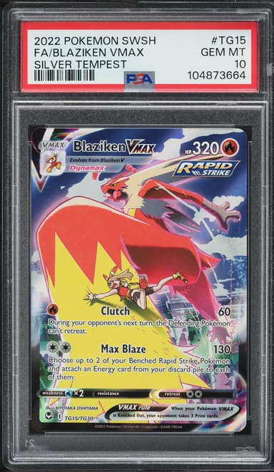 Pokemon Sword & Shield Silver Tempest Full Art Blaziken VMAX #TG15