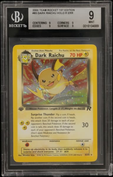 Dark Raichu HOLO R UER