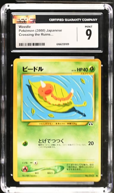 Weedle