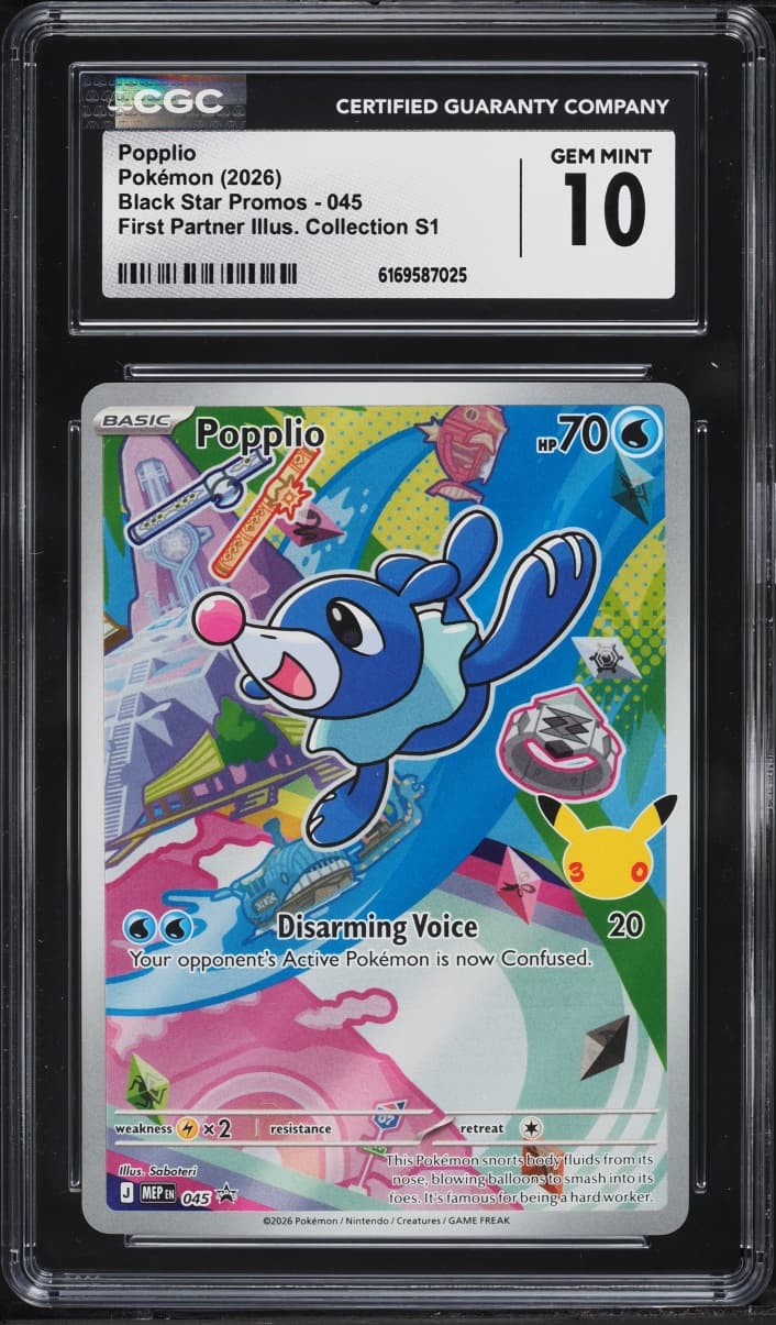 Pokemon Mega Evolution Promo First Partner Illustration Full Art Popplio #45