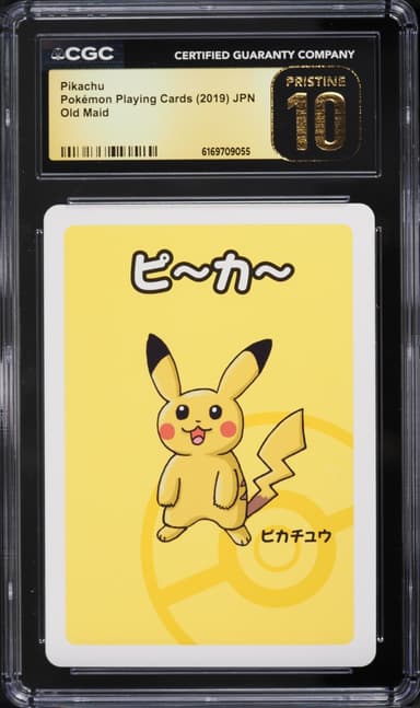 Pokemon Japanese Playing Cards Old Maid Pikachu