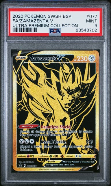 Full Art/Zamazenta V