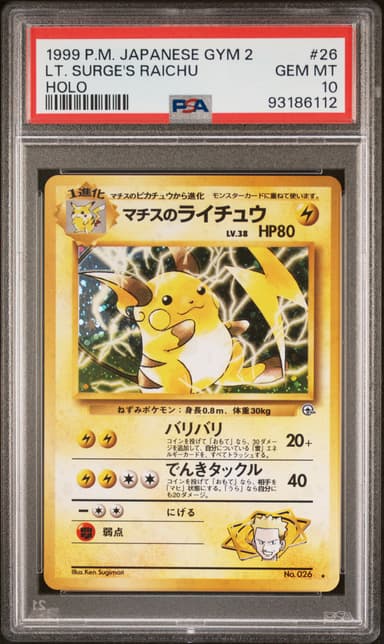 LT. Surge's Raichu-Holo