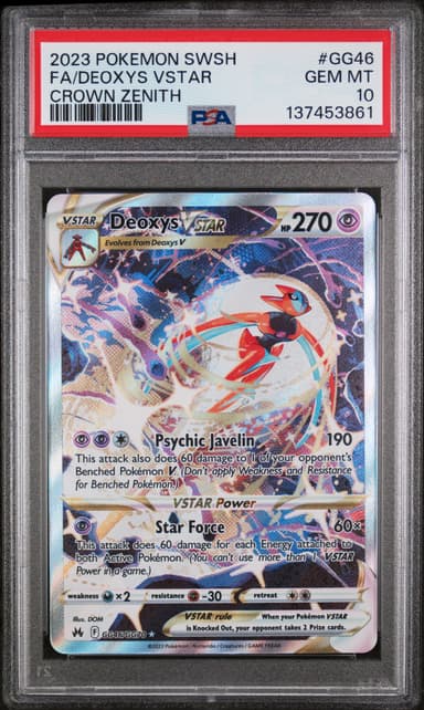 Full Art/Deoxys Vstar