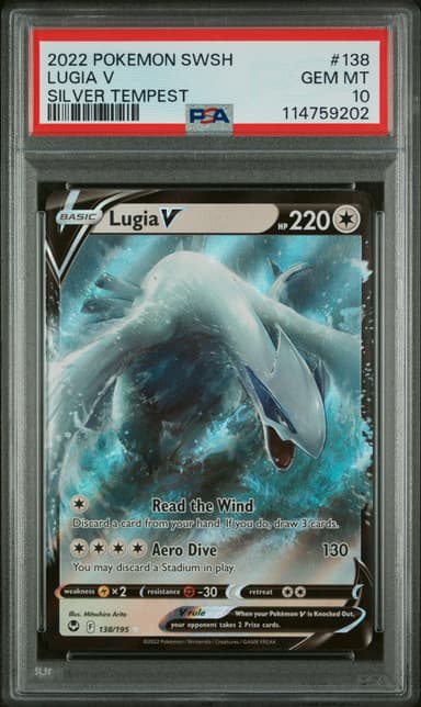 Lugia V