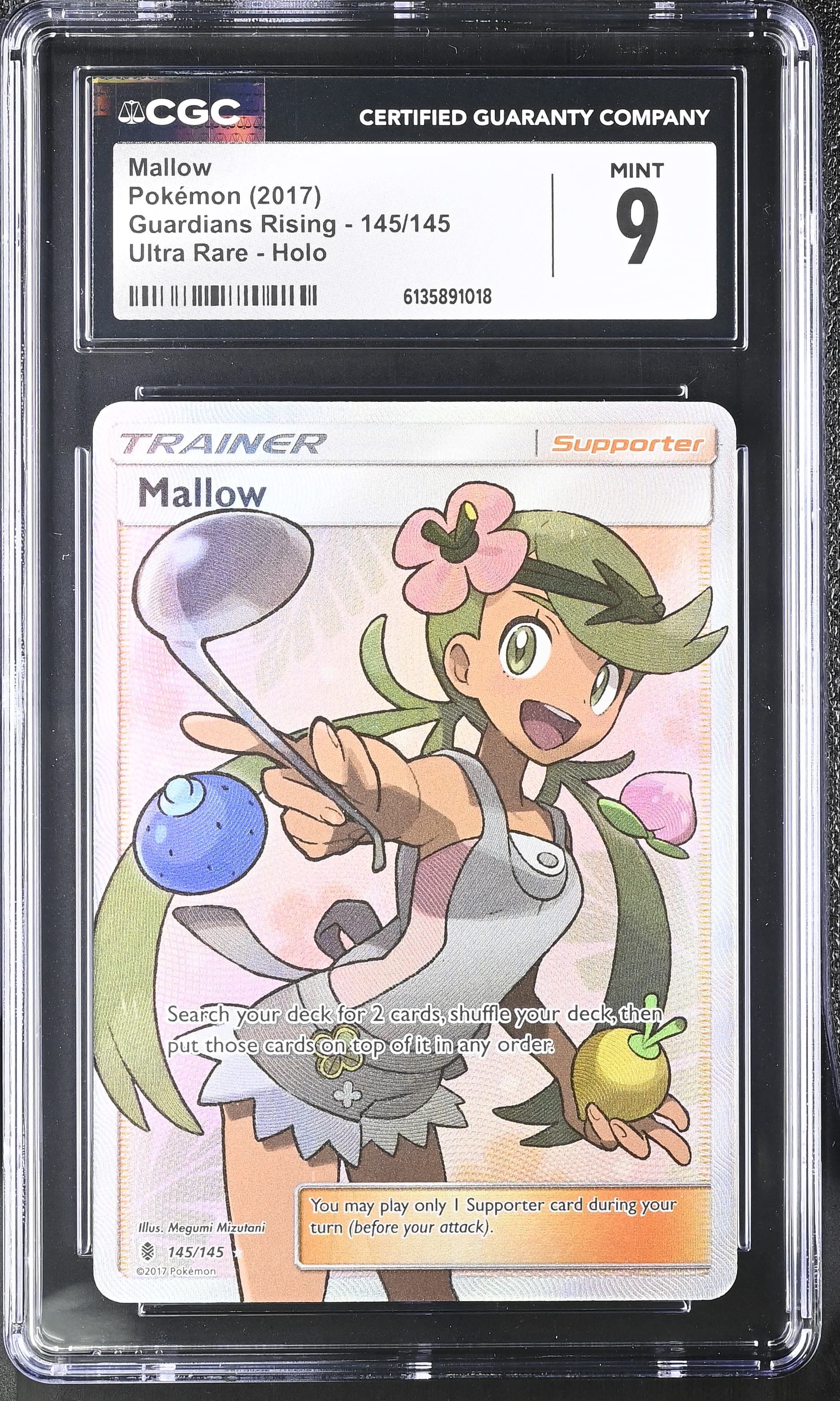Mallow
