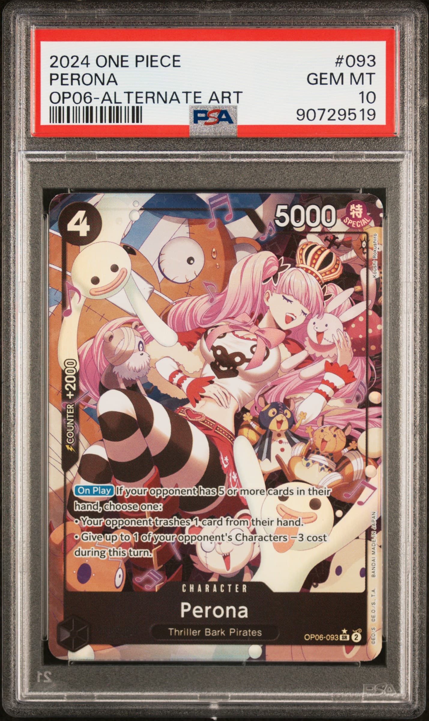 Perona