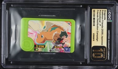 Pokemon Japanese Frienda Promo Distribution Campaign Dragonite #P