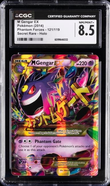 M Gengar EX