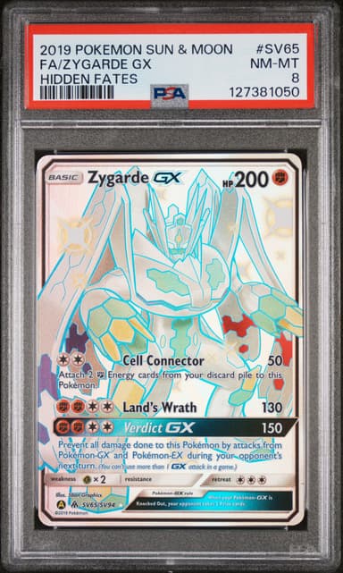 Full Art/Zygarde GX