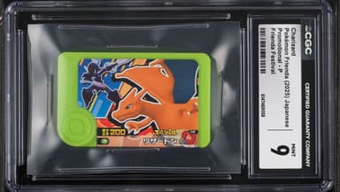 Pokemon Frienda Japanese Promo Festival Charizard #P