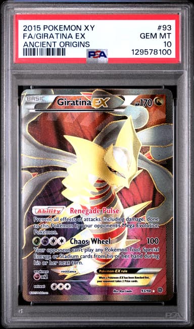 Full Art/Giratina EX