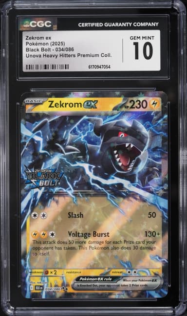 Pokemon Scarlet & Violet Black Bolt Unova Heavy Hitters Zekrom ex #34