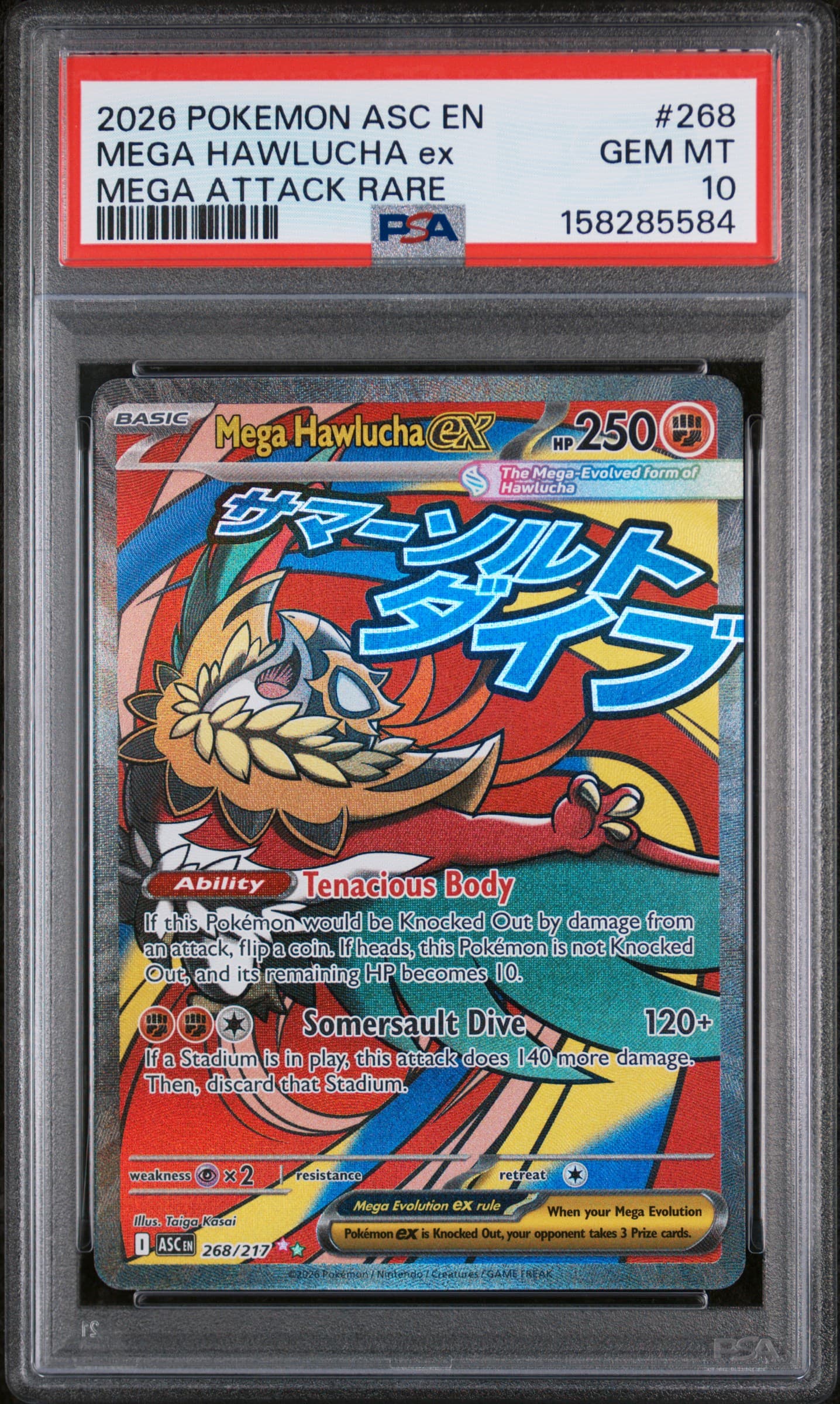 Mega Hawlucha EX
