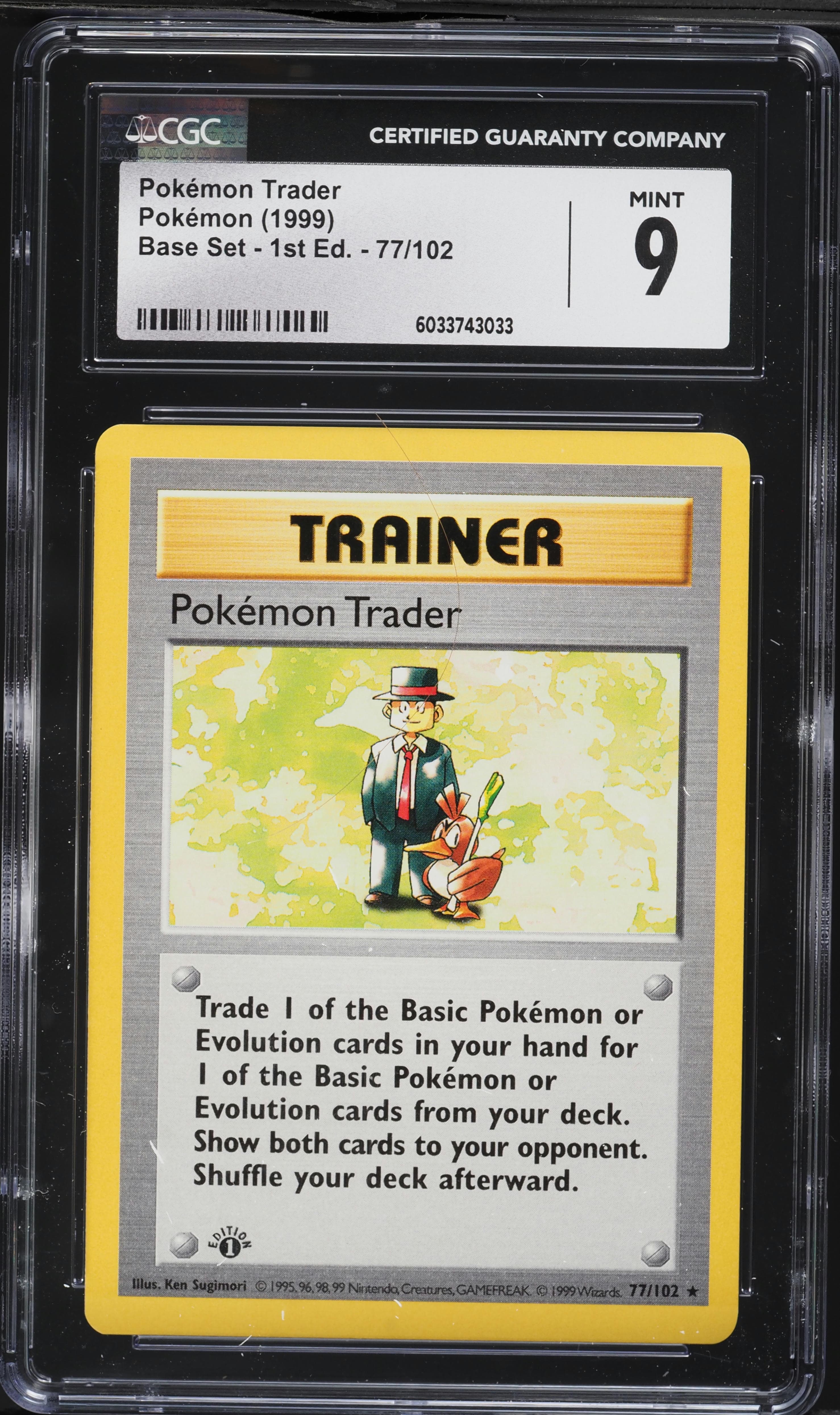 Pokemon Trader 1st Edition
